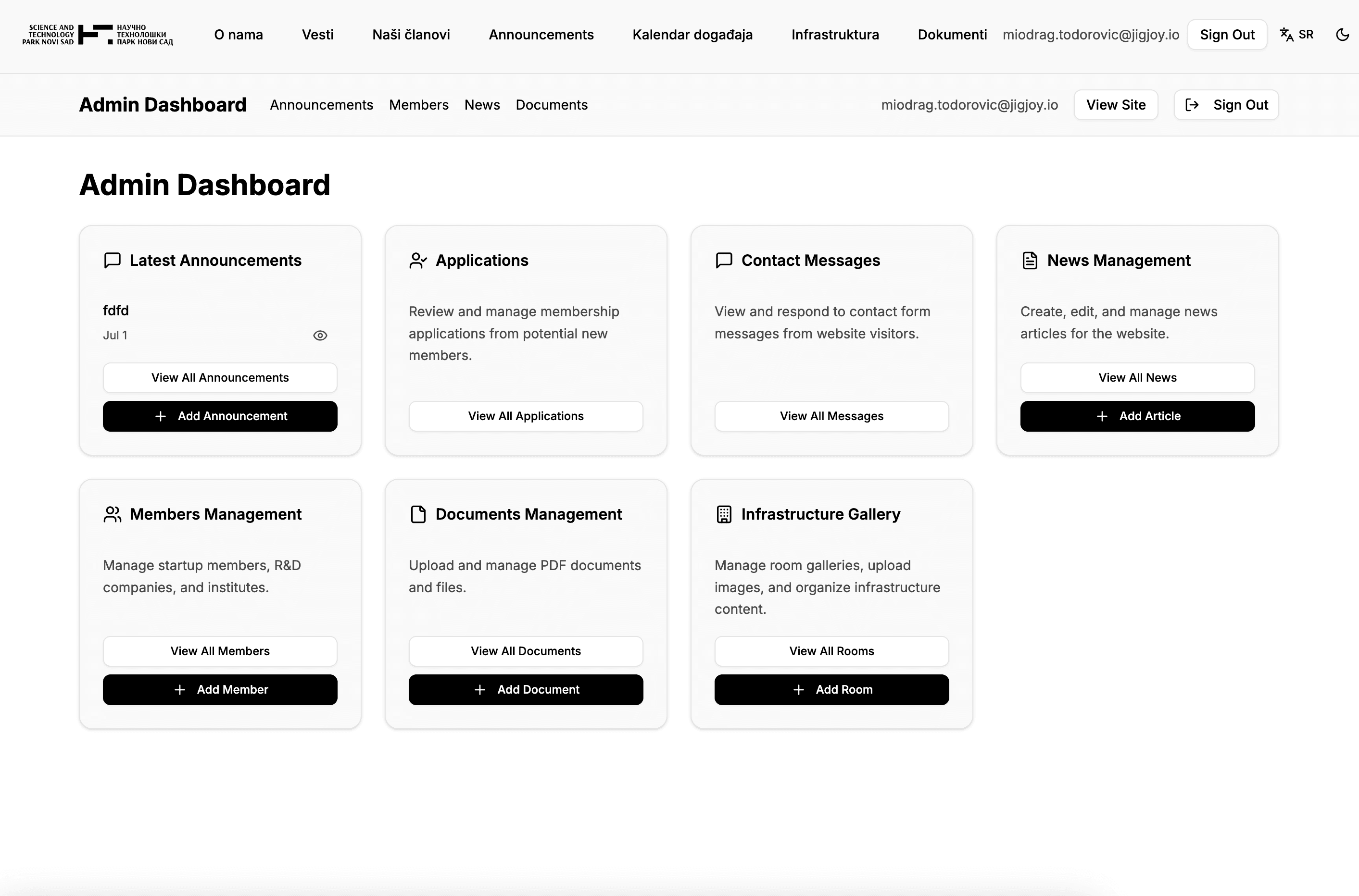 NTP NS CMS screenshot 2